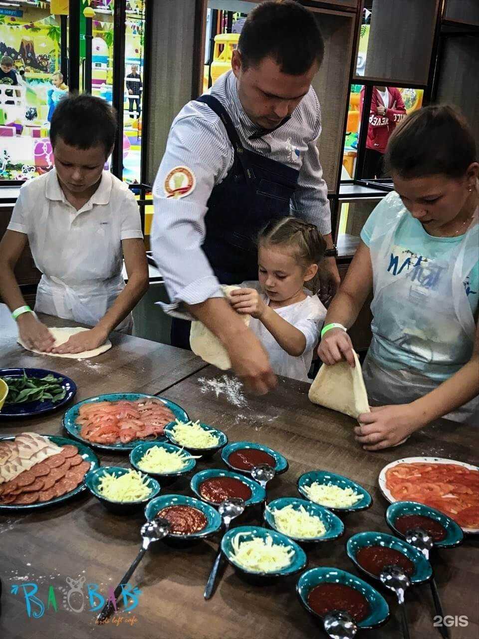 Отзывы на компанию Страна Мадагаскария в г. Рязань c фото