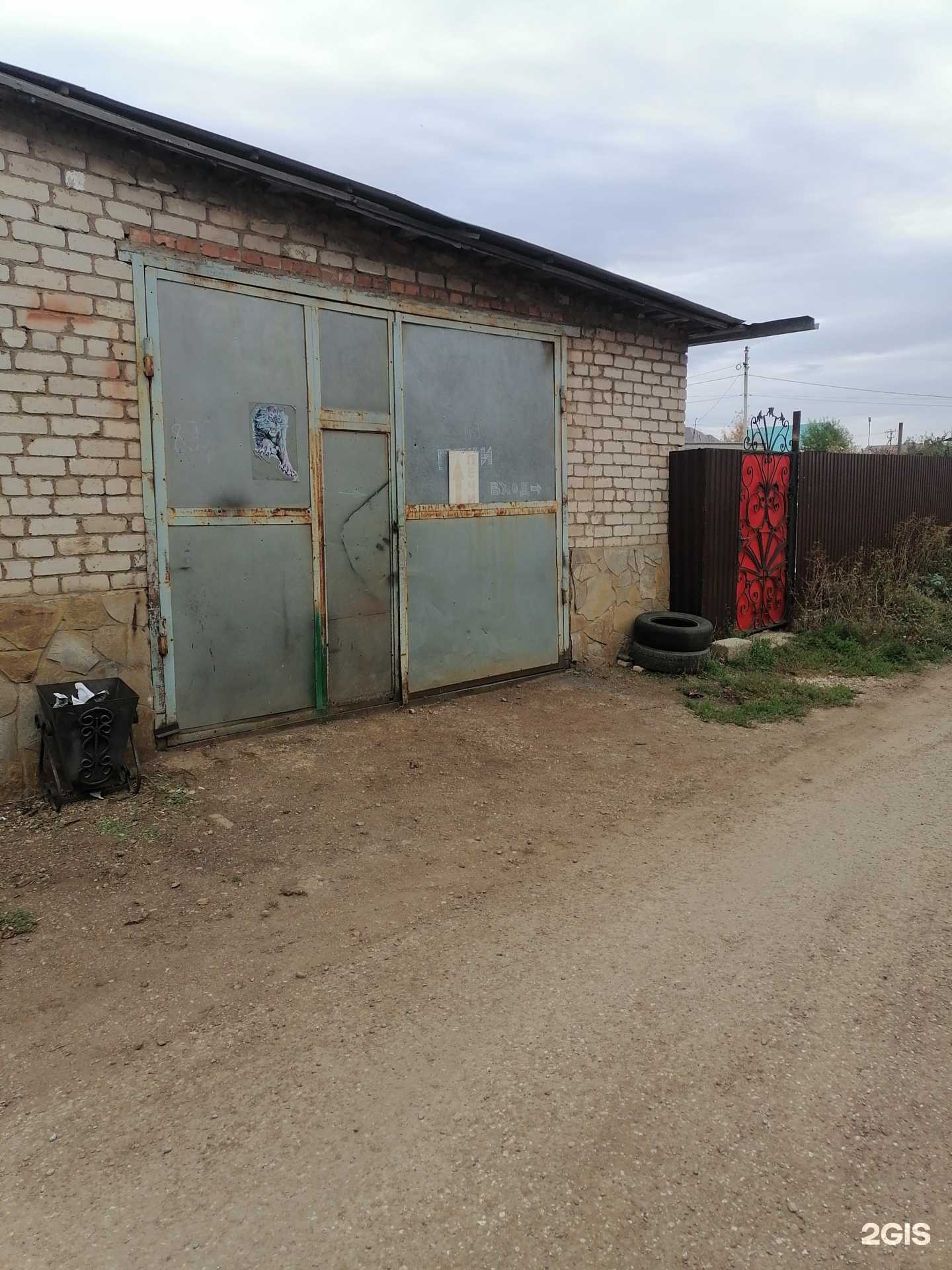 Отзывы на компанию Мастерская художественной ковки в Стерлитамаке c фото