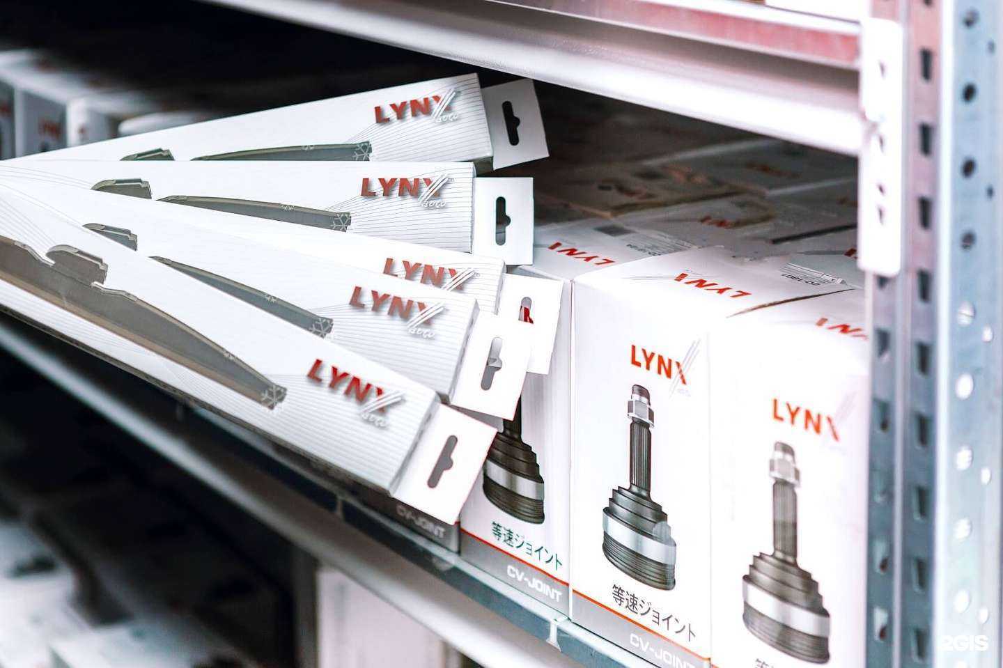 Отзывы на компанию Rossko в Новосибирске c фото