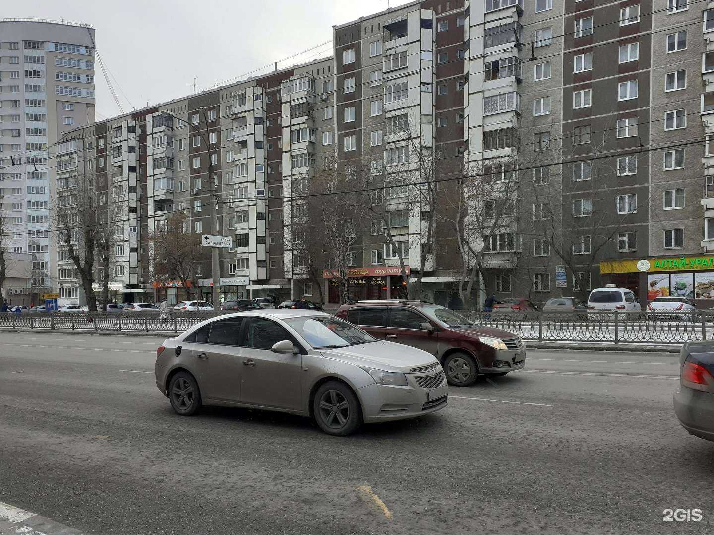 Отзывы на компанию Кварта Екатеринбург в Екатеринбурге c фото - фотография 2 из 2