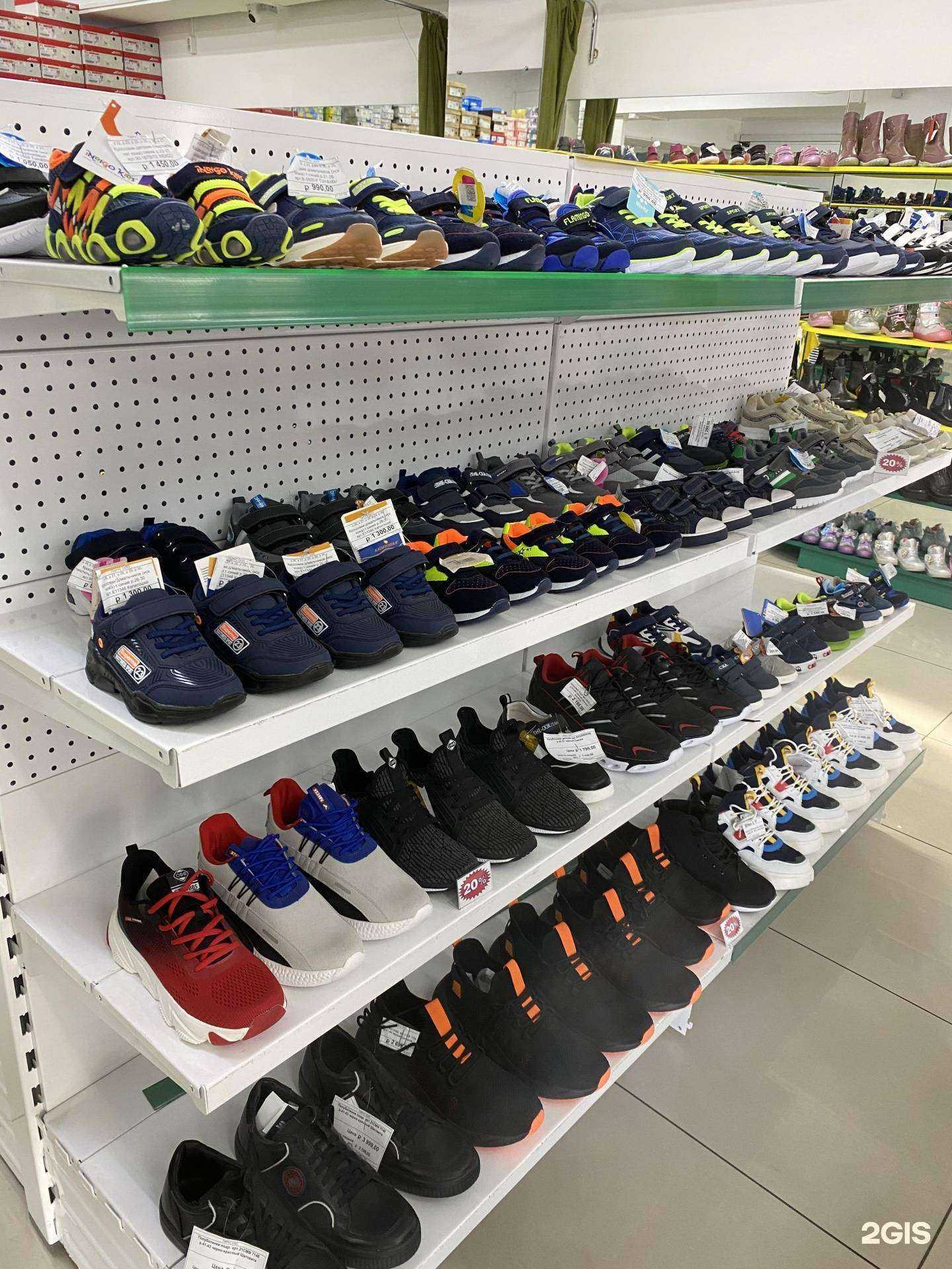 Отзывы на компанию Coop Shoes в г. Улан-Удэ c фото