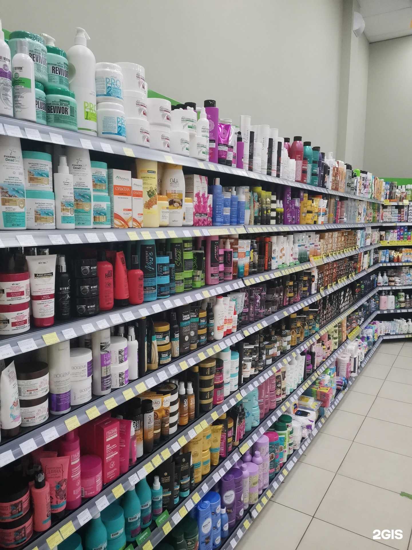 Отзывы на компанию bk | Белорусская косметика в Пскове c фото