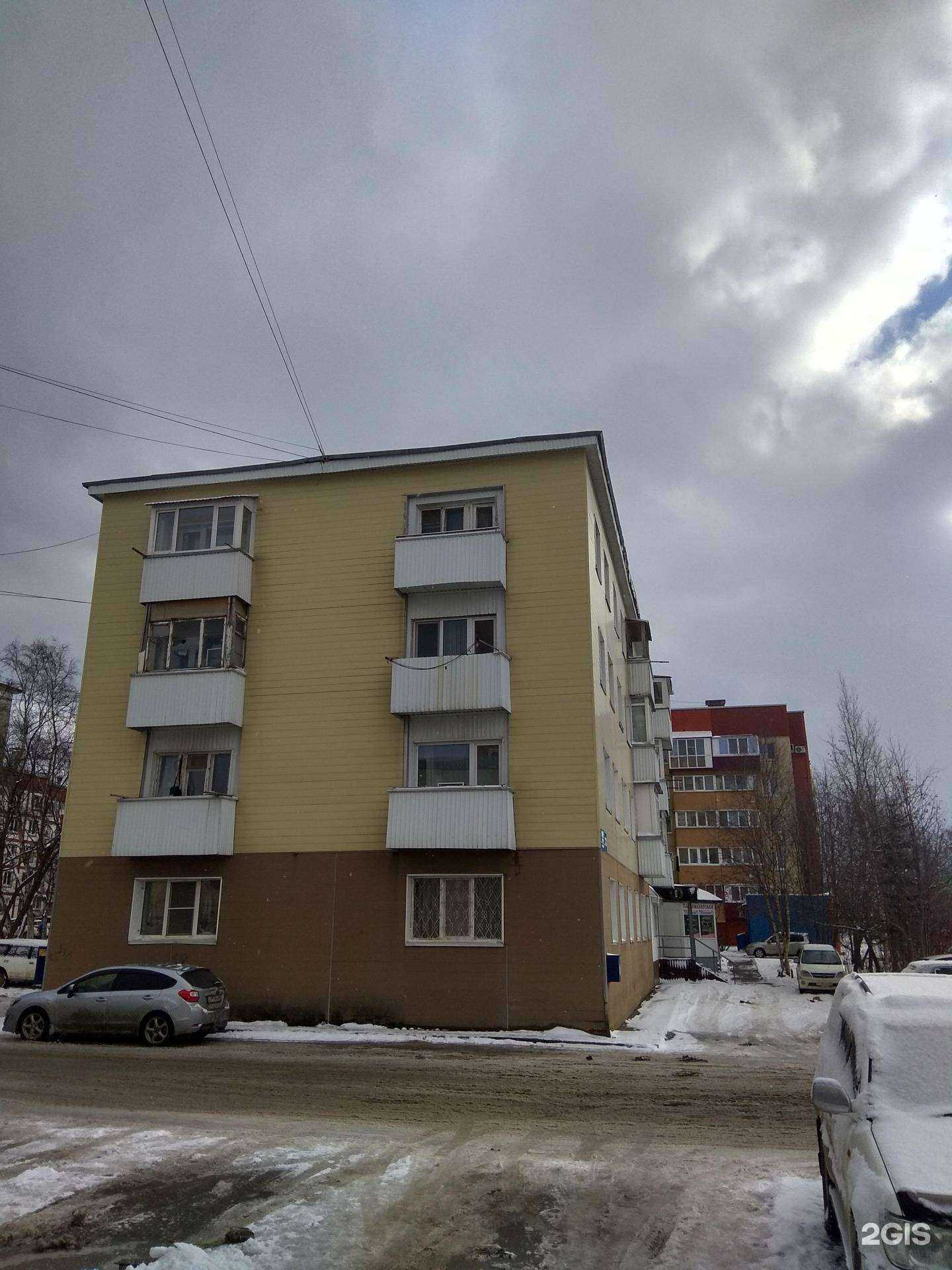 Отзывы на компанию Скорбь в Южно-Сахалинске c фото - фотография 2 из 2