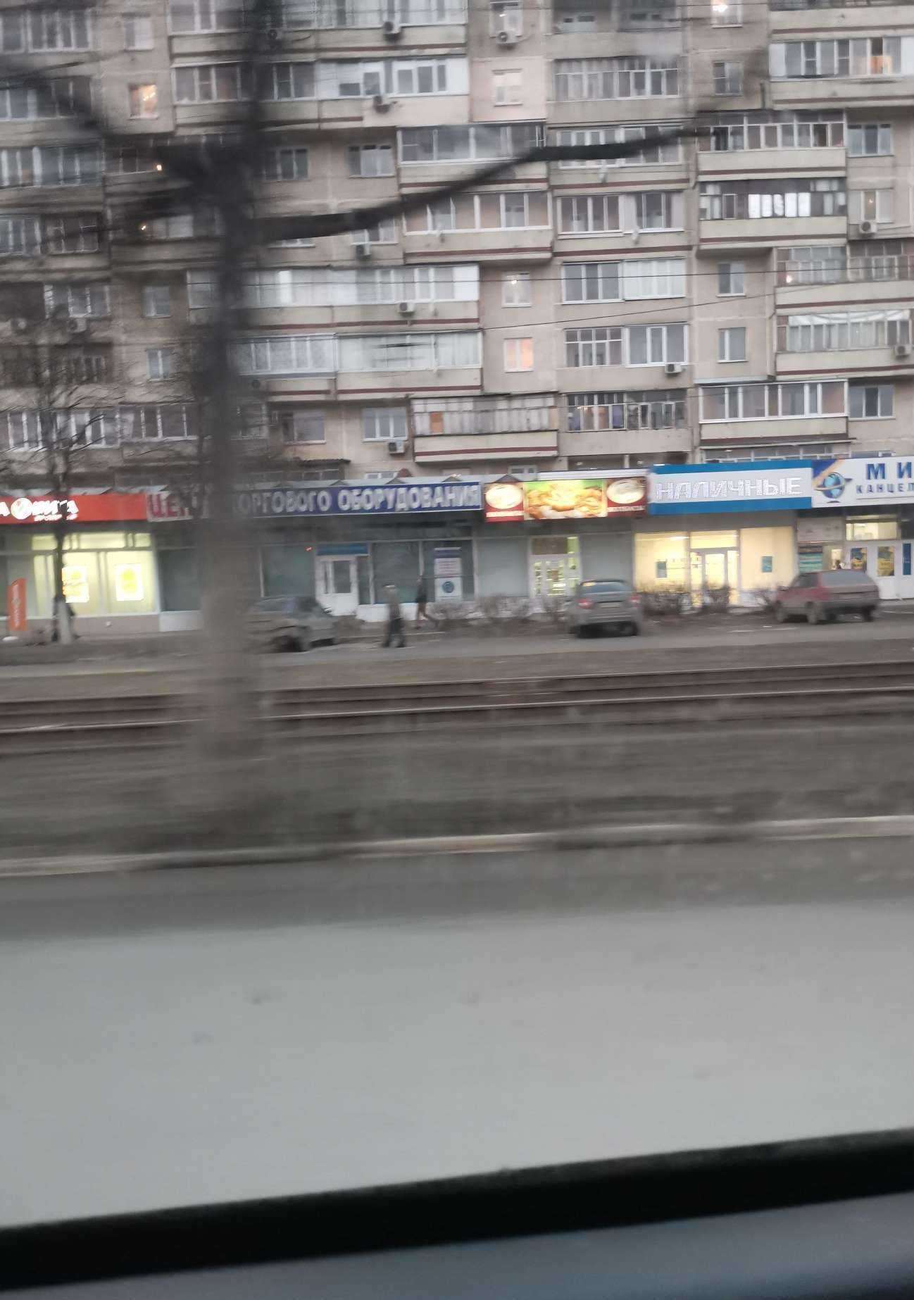 Отзывы на компанию Наличные-2 в г. Ульяновск c фото