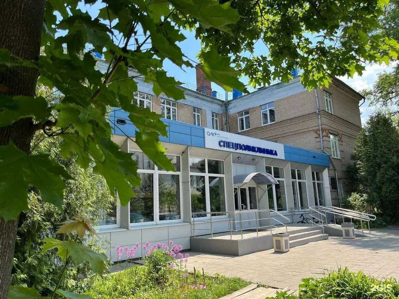 Отзывы на компанию Спецполиклиника в г. Жуковский c фото