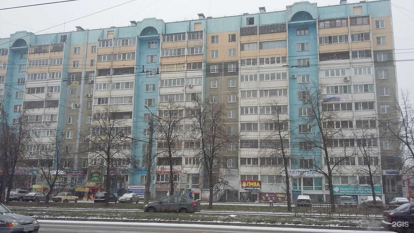 Отзывы на компанию Pro Face&Body в Челябинске c фото - фотография 2 из 2