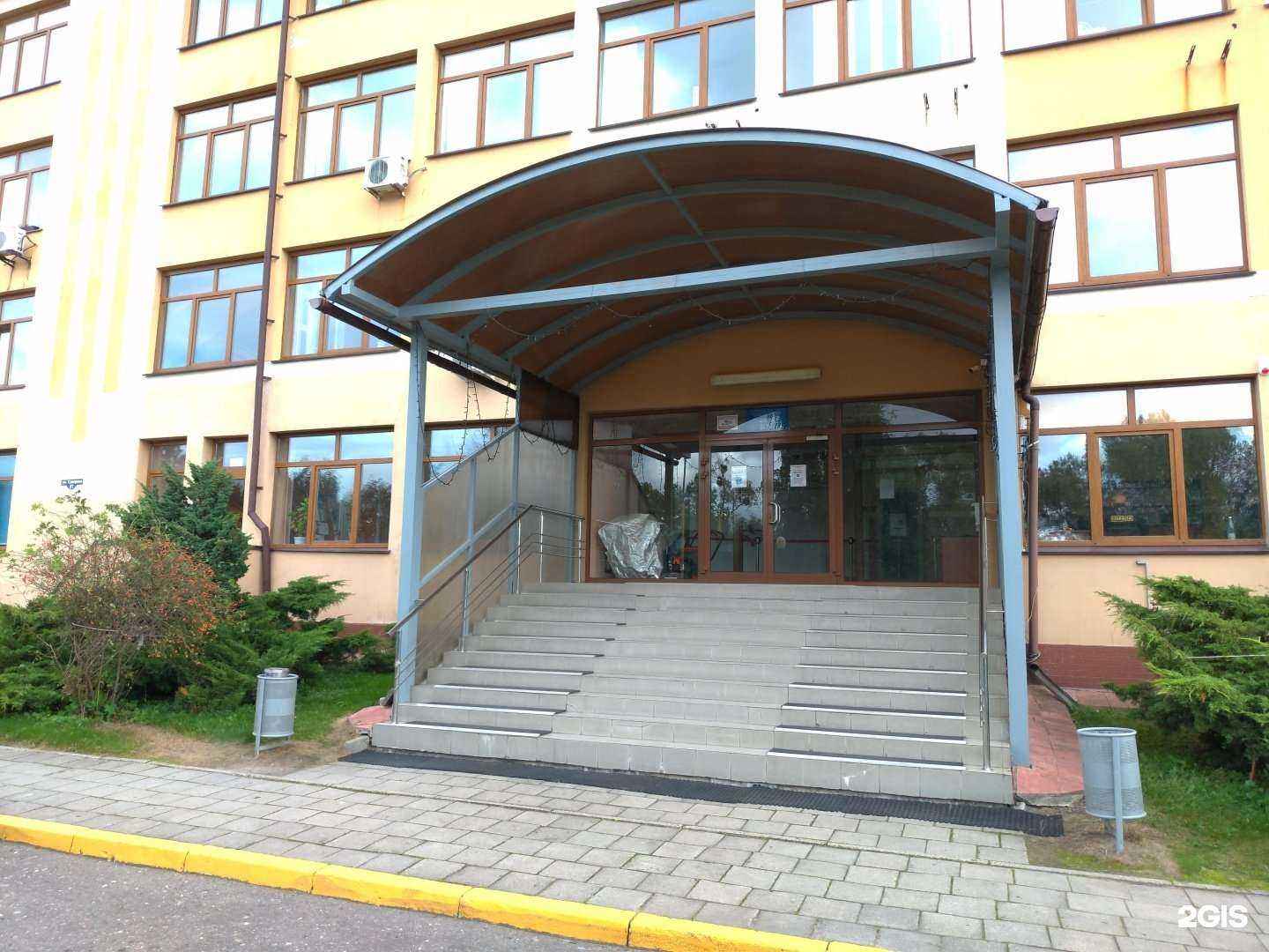 Отзывы на компанию Дентур в Калининграде c фото