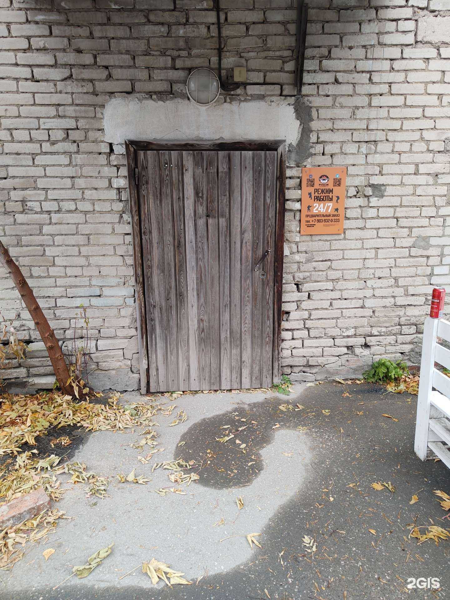 Отзывы на компанию Сибметиз в г. Новосибирск c фото