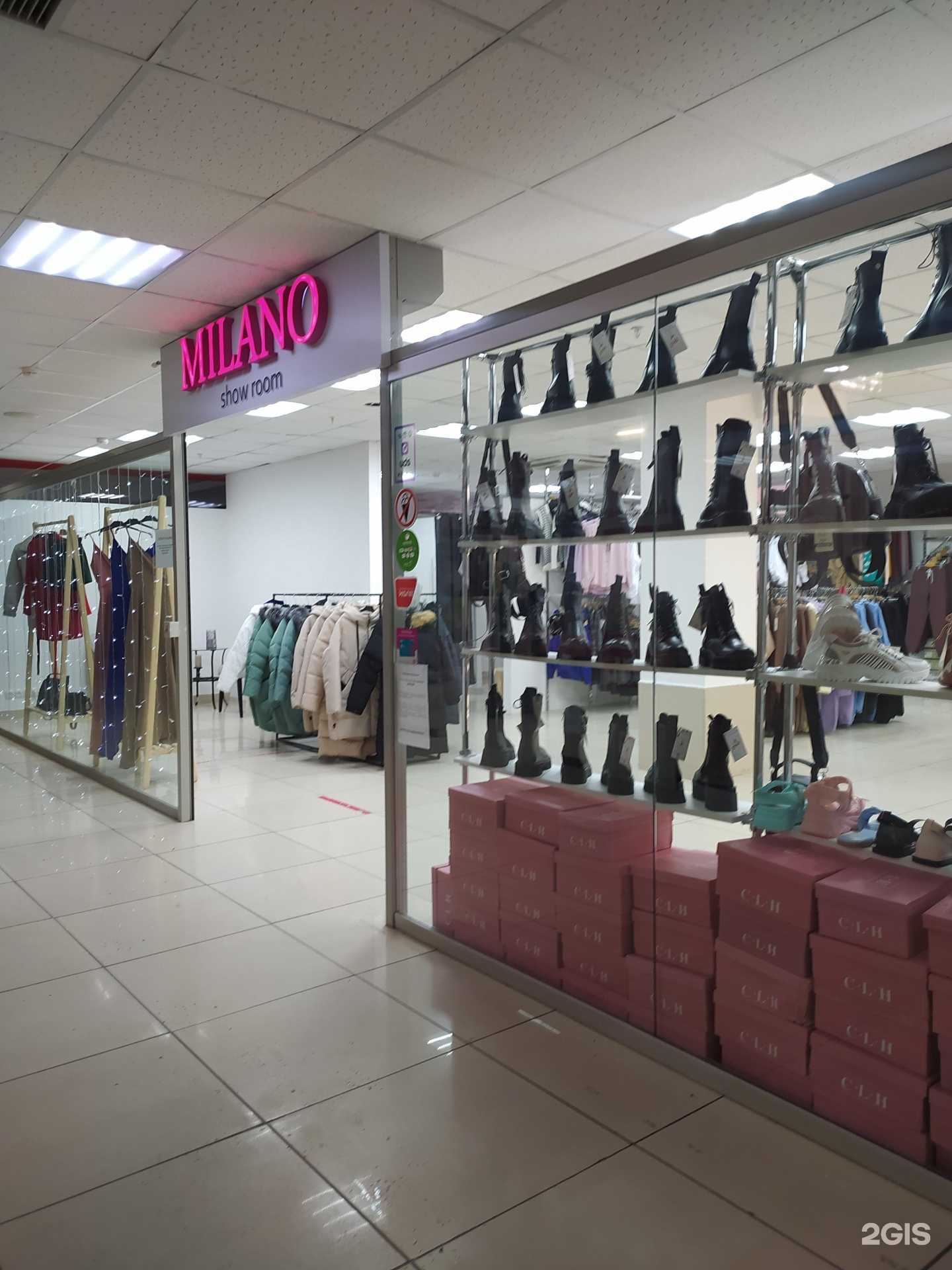 Отзывы на компанию Milano в Омске c фото