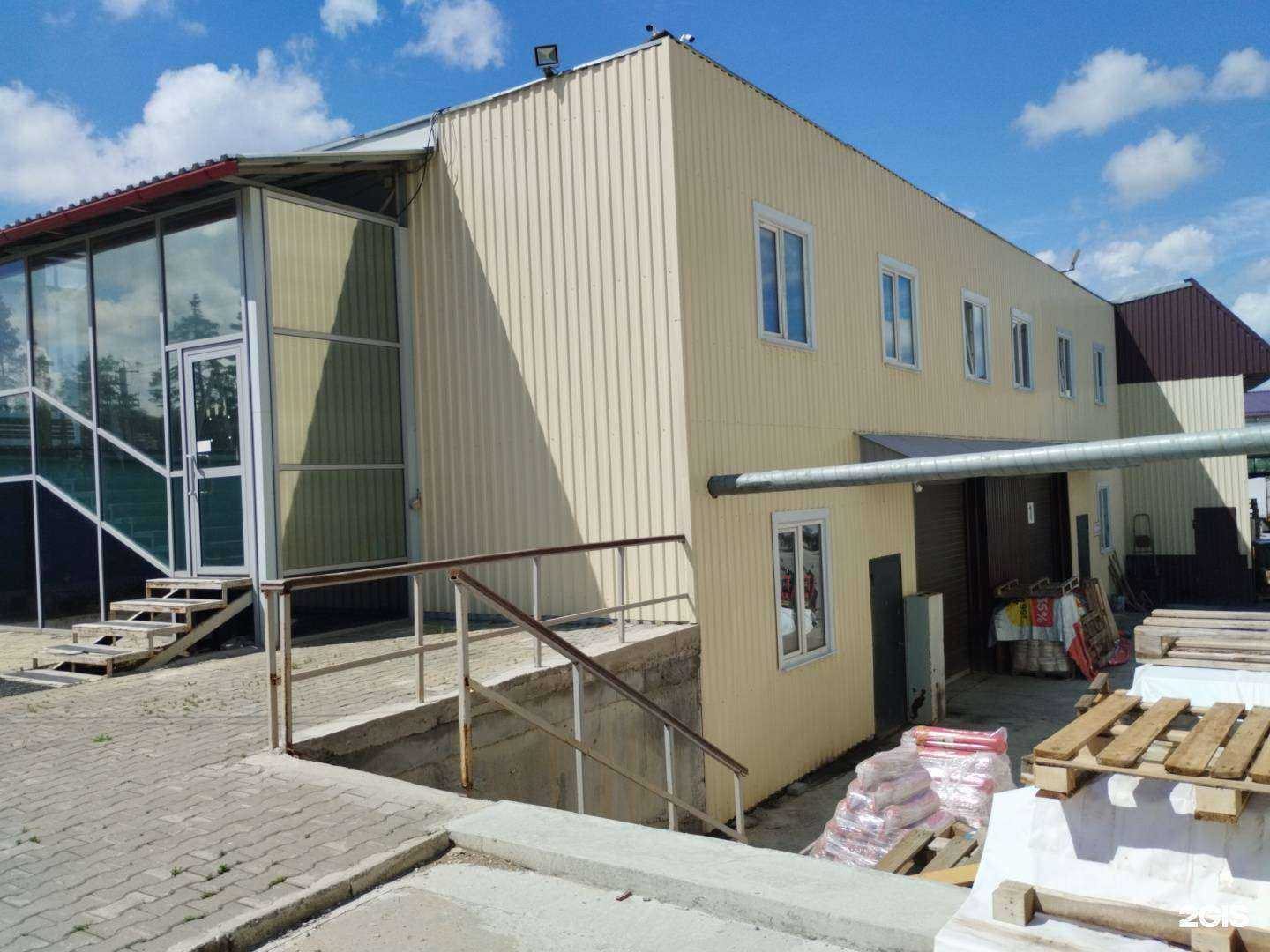 Отзывы на компанию Топ-трейд в Верхней Пышме c фото - фотография 2 из 2