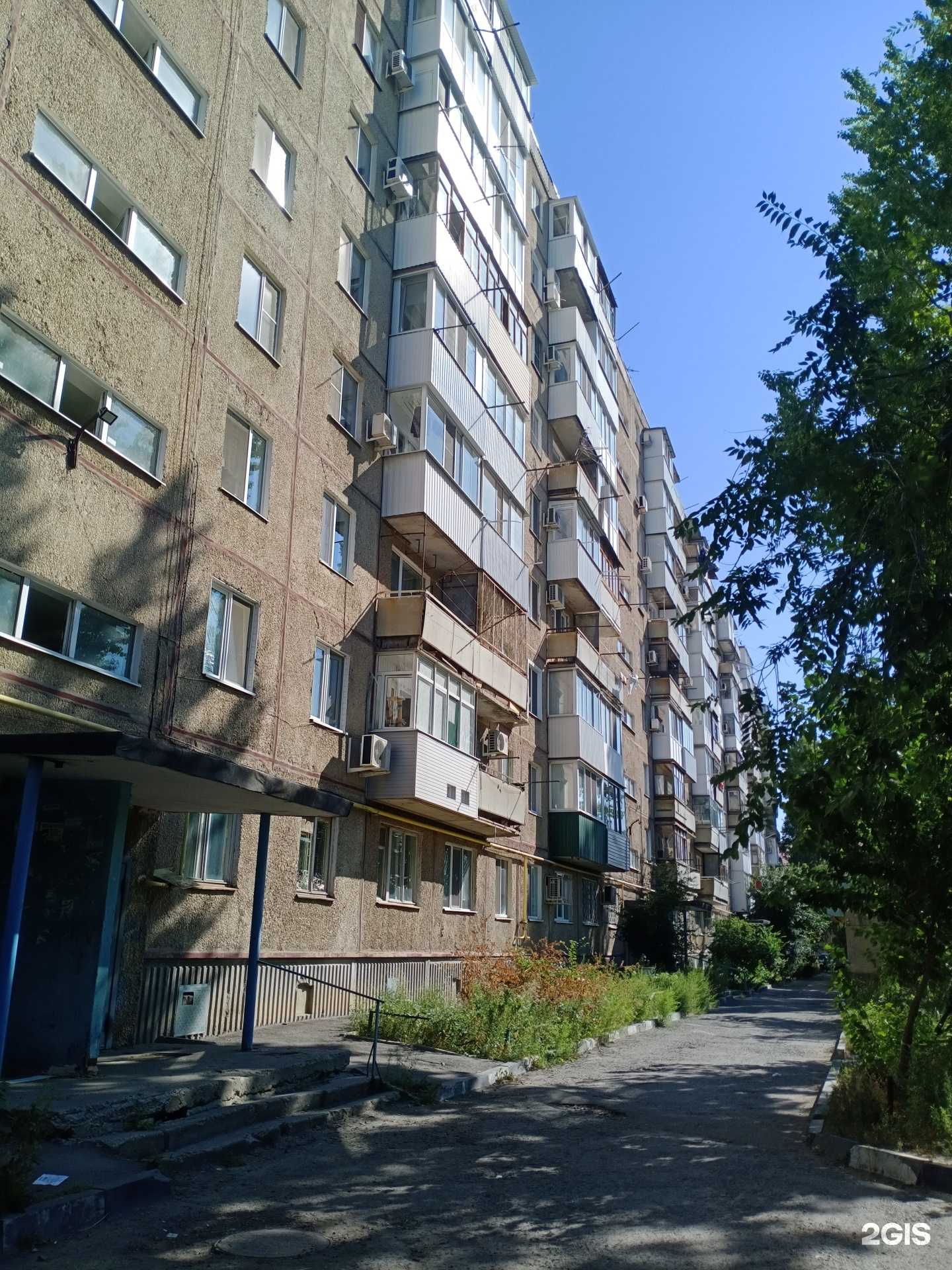 Отзывы на компанию Улыбка радуги в Саратове c фото