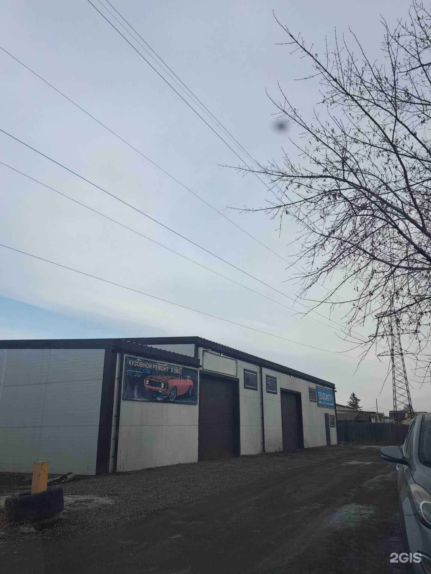 Отзывы на компанию Автотехобслуживание в Красноярске c фото - фотография 2 из 2