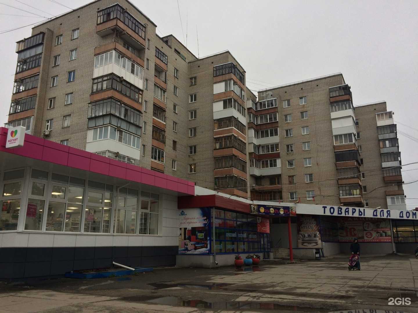 Отзывы на компанию Живая вода в Каменске-Уральском c фото