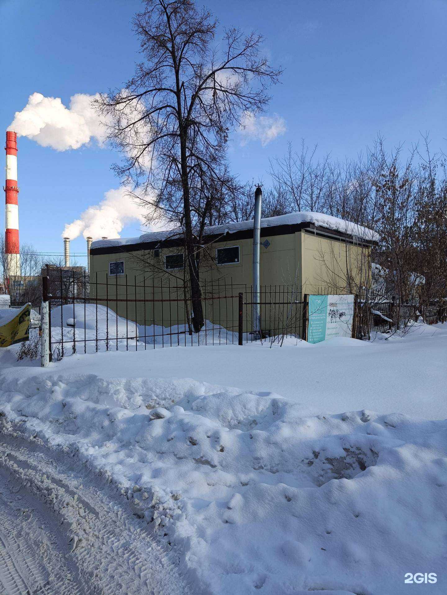 Отзывы на компанию Молния в Челябинске c фото - фотография 2 из 2