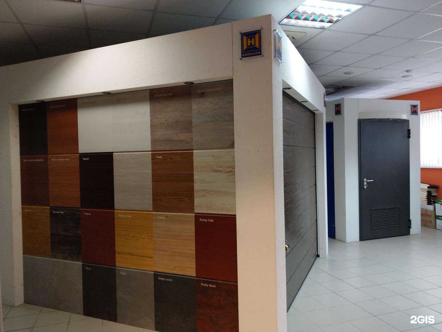 Отзывы на компанию Втс в Воронеже c фото