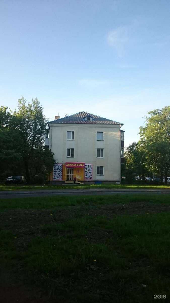 Отзывы на компанию Бизнес принт в Калининграде c фото - фотография 2 из 2