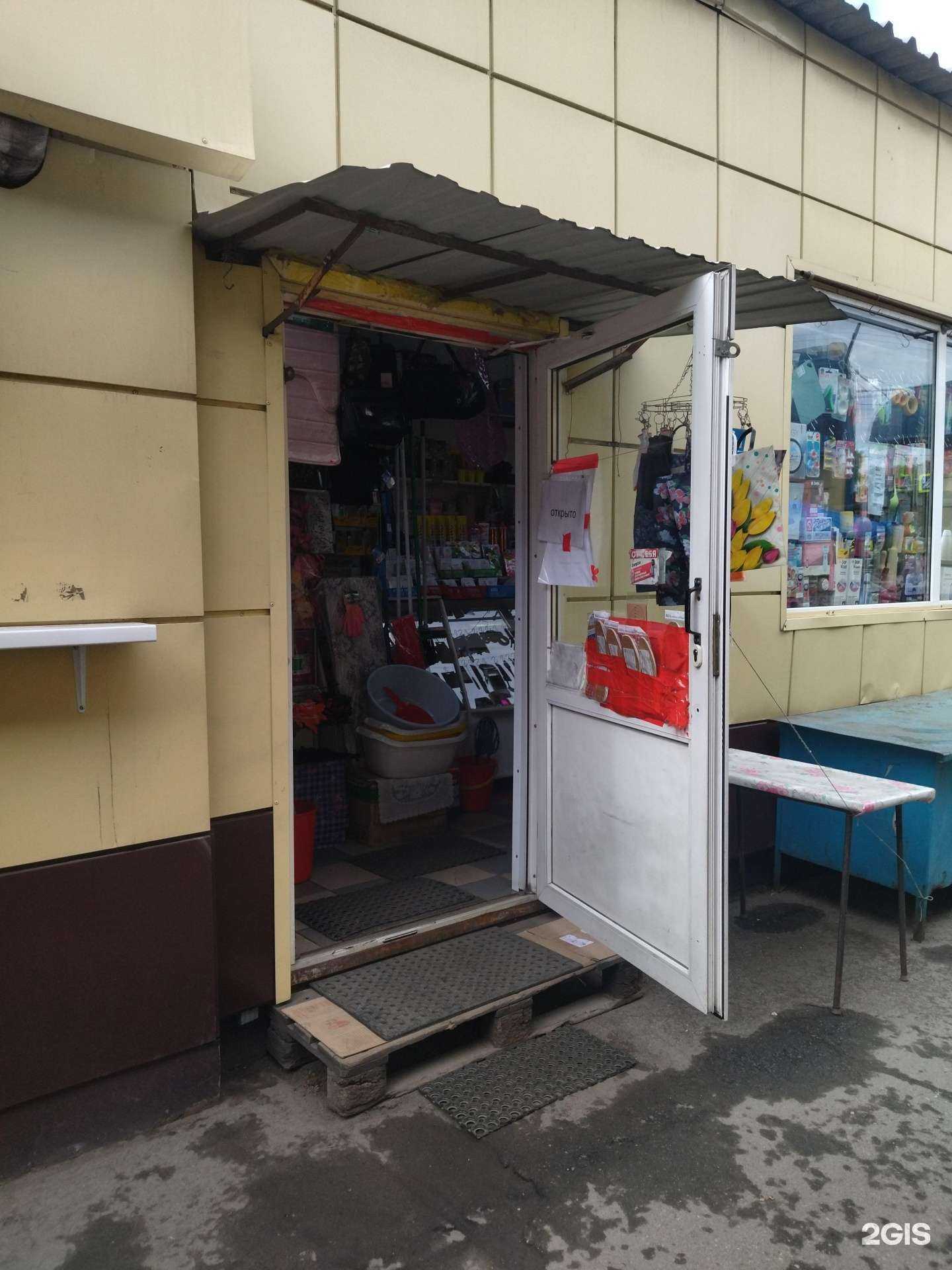 Отзывы на компанию 1000 мелочей в Новокузнецке c фото