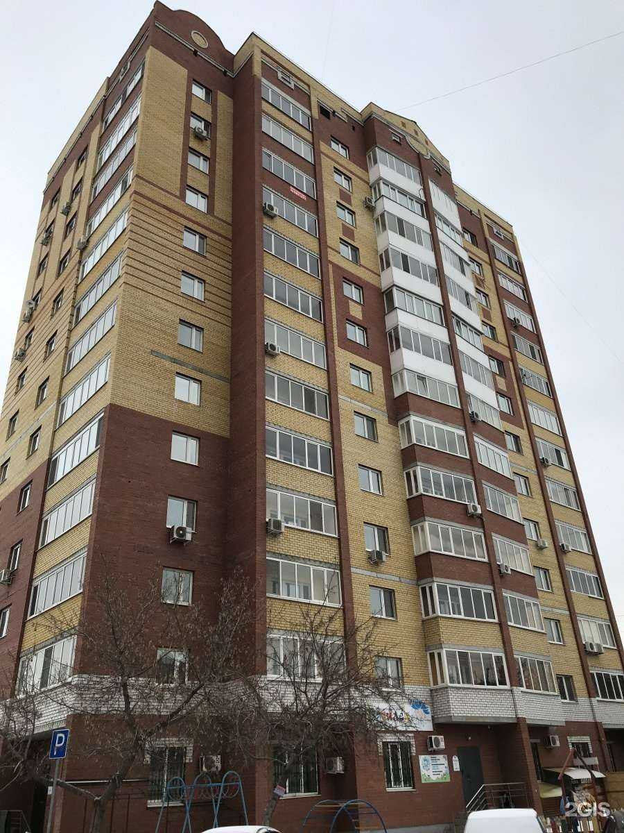 Отзывы на компанию Василёк в Тюмени c фото - фотография 2 из 2