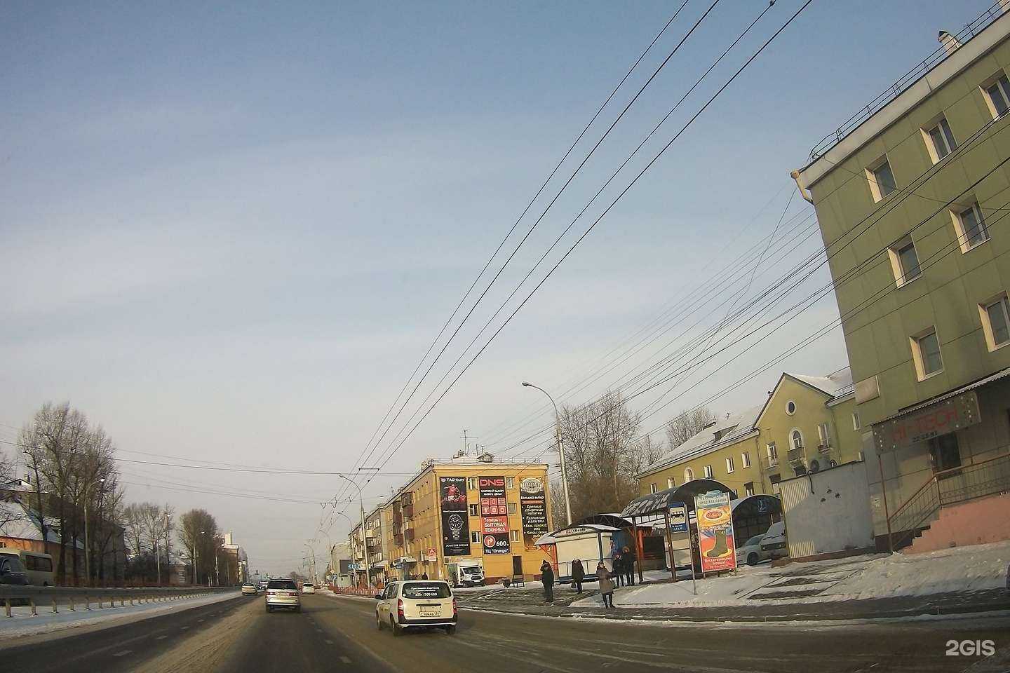 Отзывы на компанию Blizhnee в Иркутске c фото - фотография 2 из 2