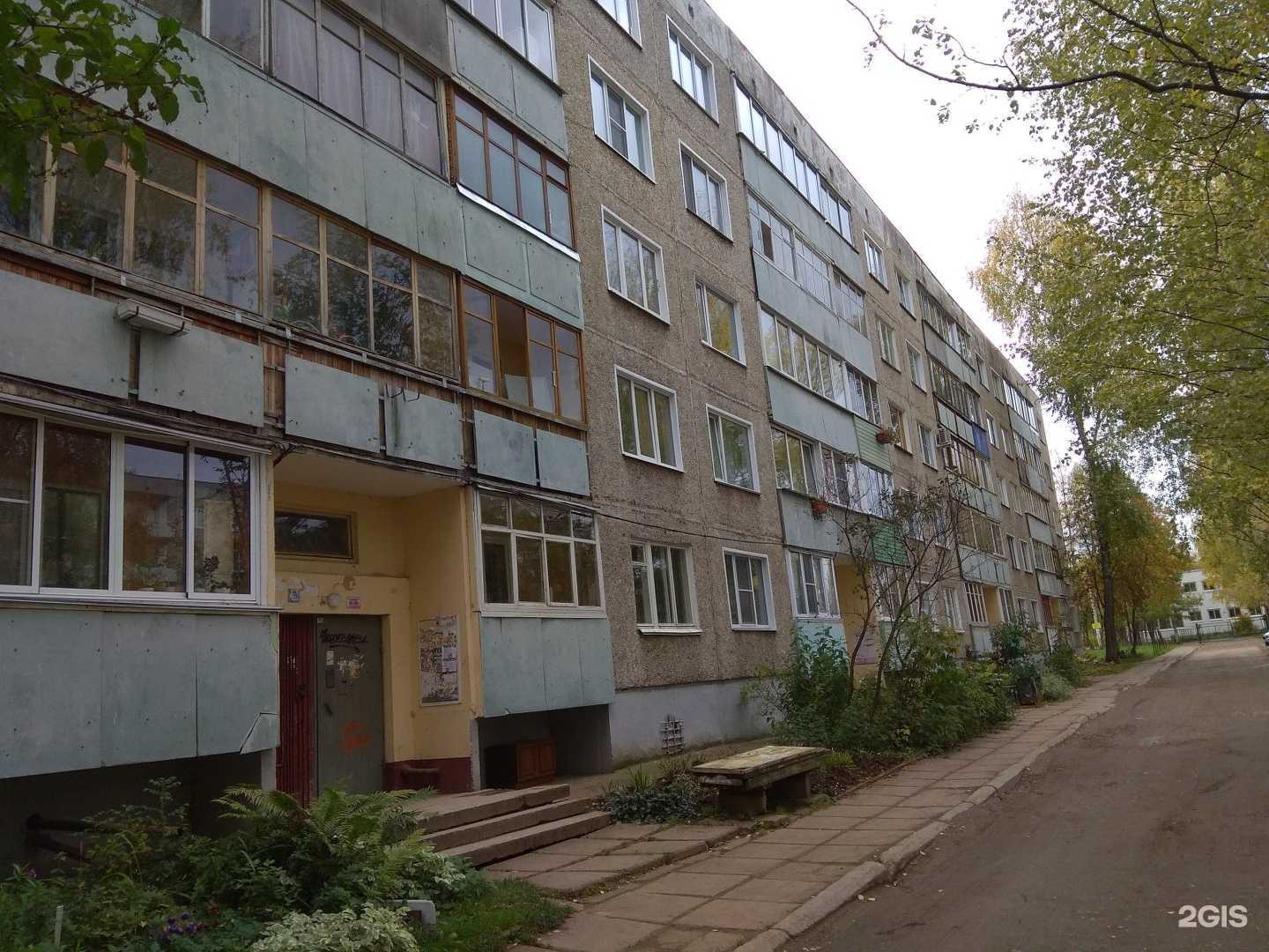 Отзывы на компанию Приключения электроника в Кирове c фото - фотография 2 из 2