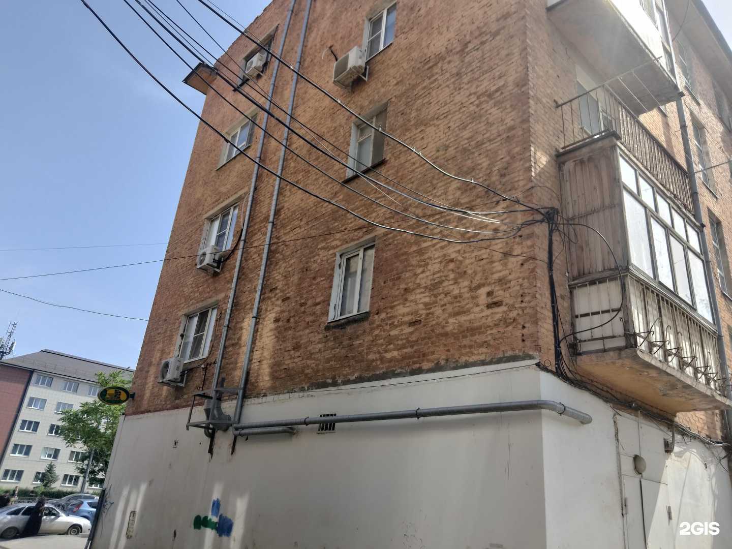 Отзывы на компанию Живая вода в Астрахани c фото - фотография 2 из 2