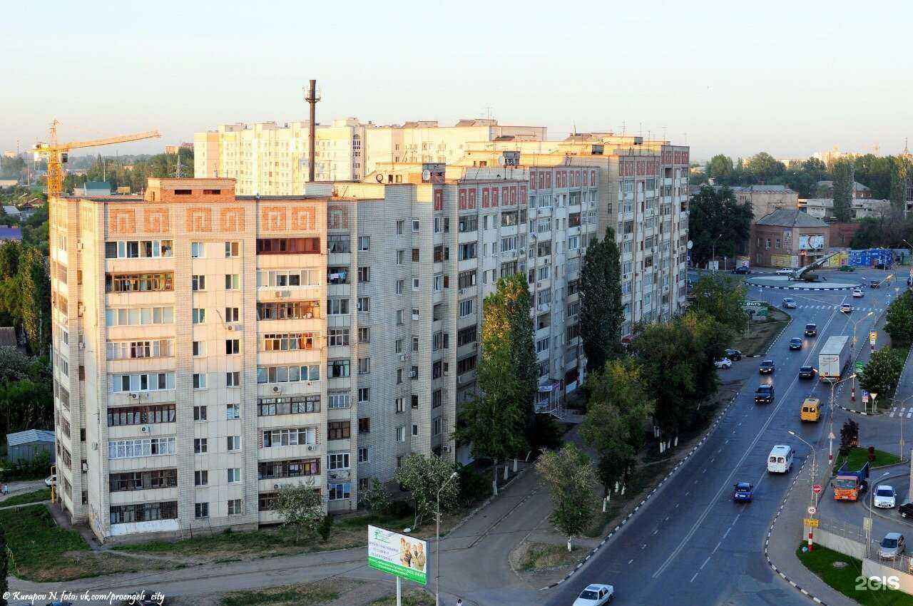 Отзывы на компанию Мастер и Маргарита в Энгельсе c фото - фотография 2 из 2