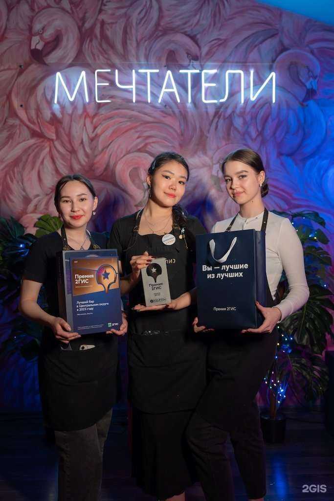 Отзывы на компанию Мечтатели в г. Якутск c фото