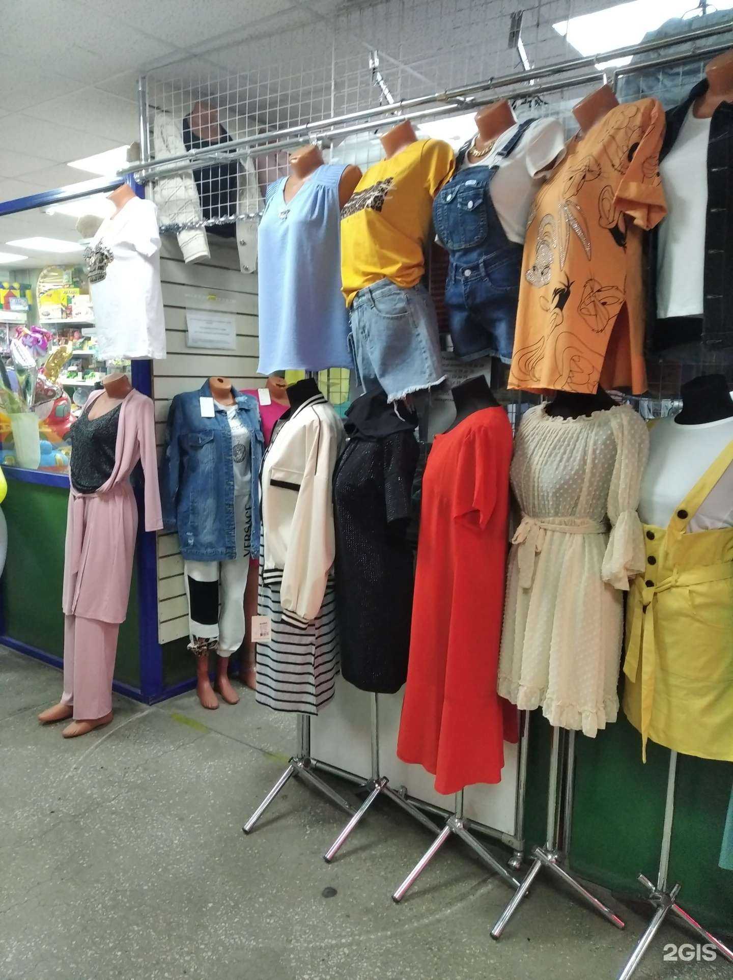 Отзывы на компанию Точка стиля в г. Курган c фото