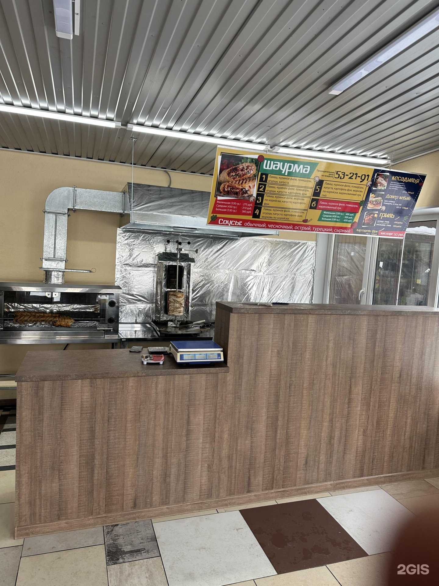 Отзывы на компанию Каспий в г. Барнаул c фото