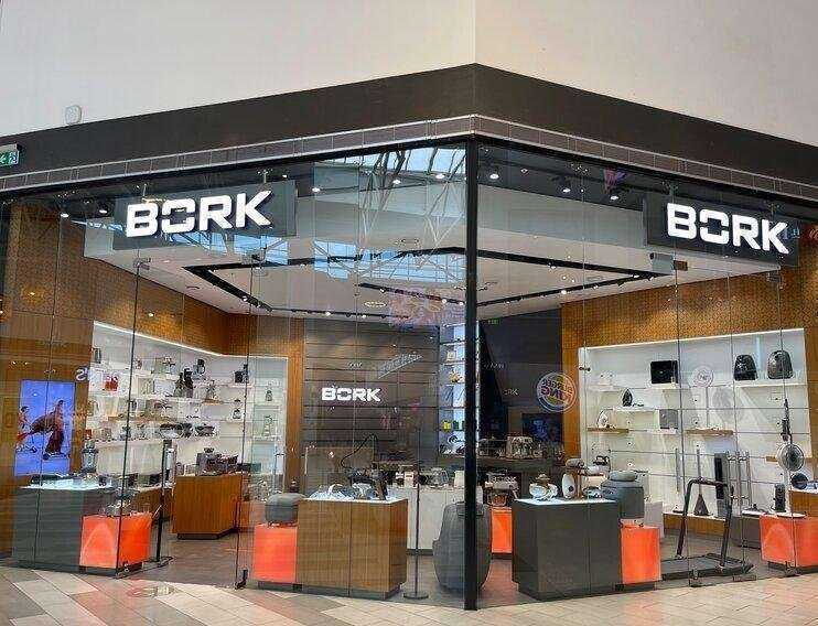 Отзывы на компанию Bork в г. Омск c фото