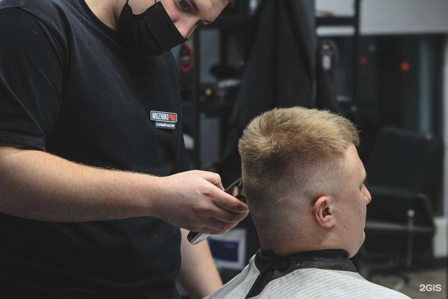 Отзывы на компанию МУЖИКИ ПРО в Сургуте c фото