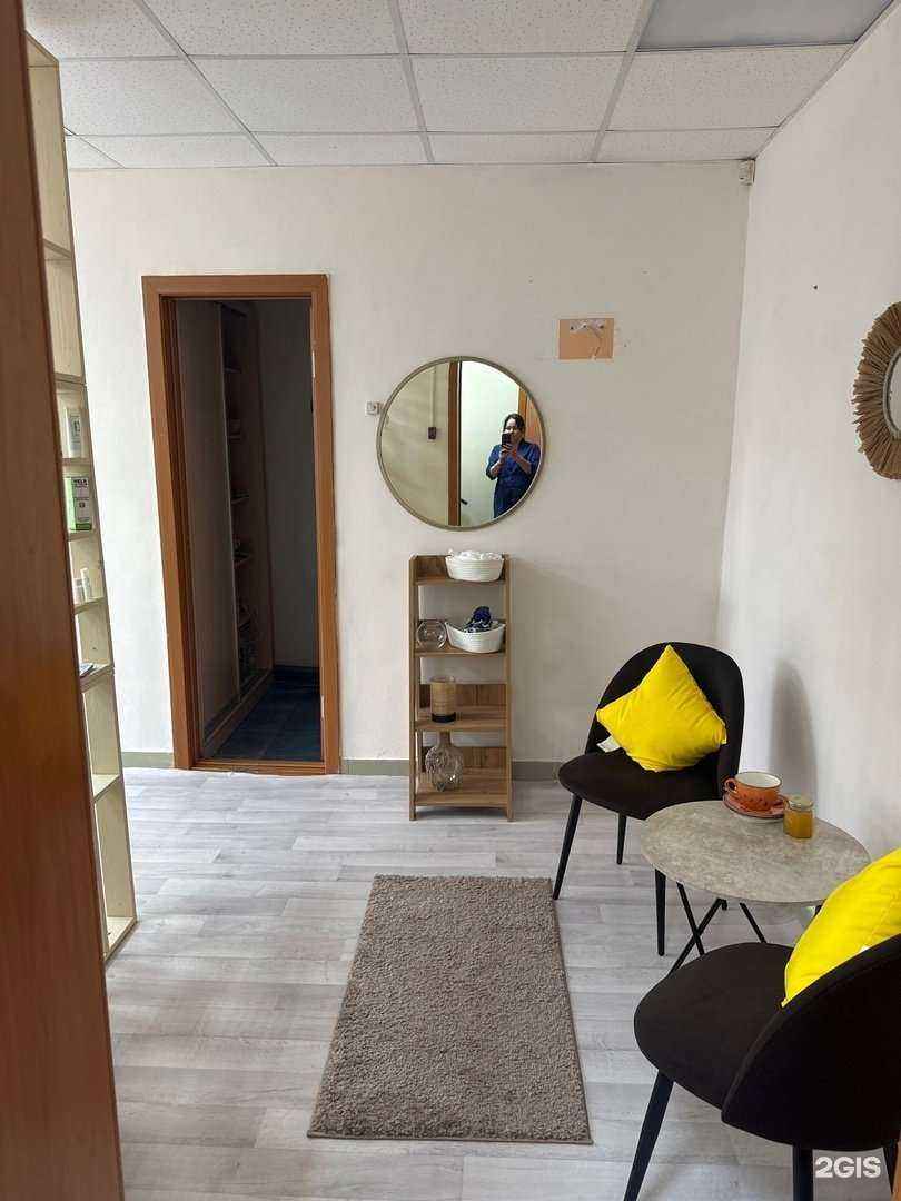 Отзывы на компанию Кабинет косметолога-эстетиста в Новокузнецке c фото