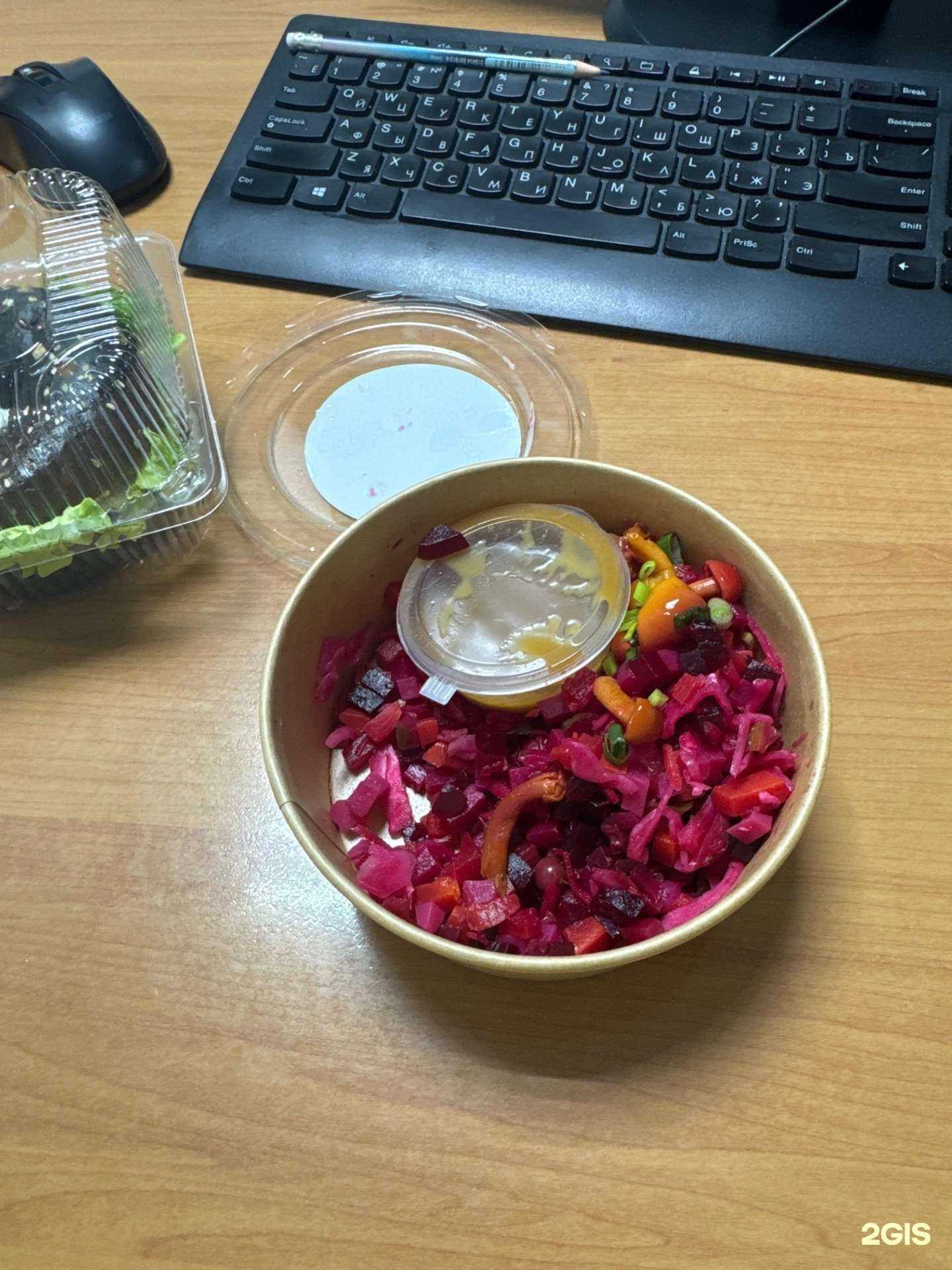 Отзывы на компанию Кекс в Ростове-на-Дону c фото