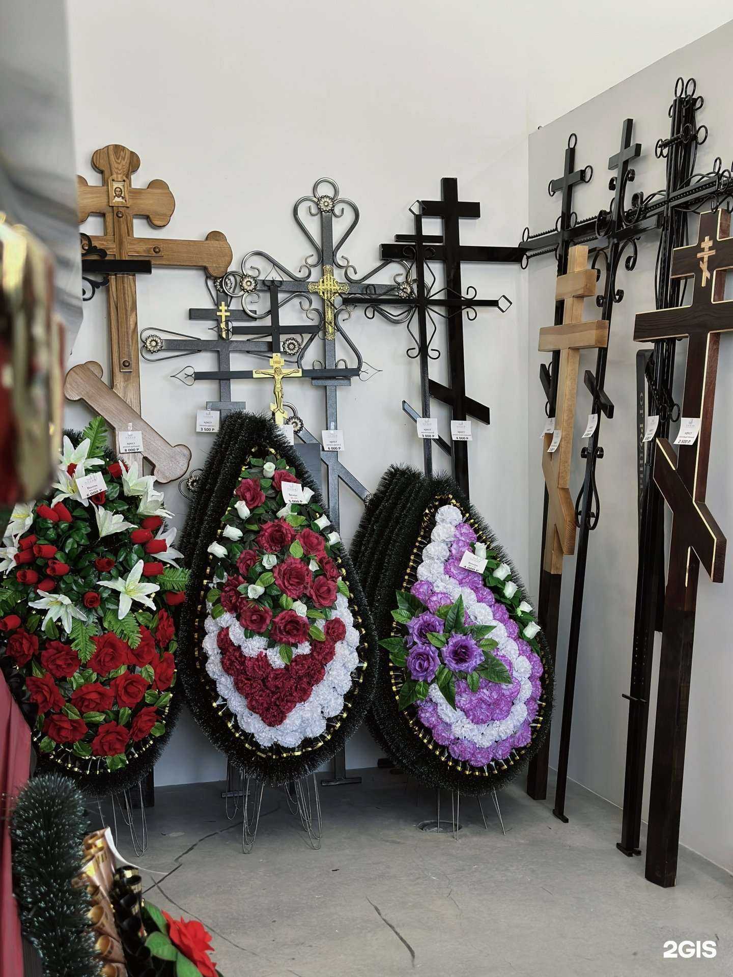 Отзывы на компанию Ладья в г. Казань c фото