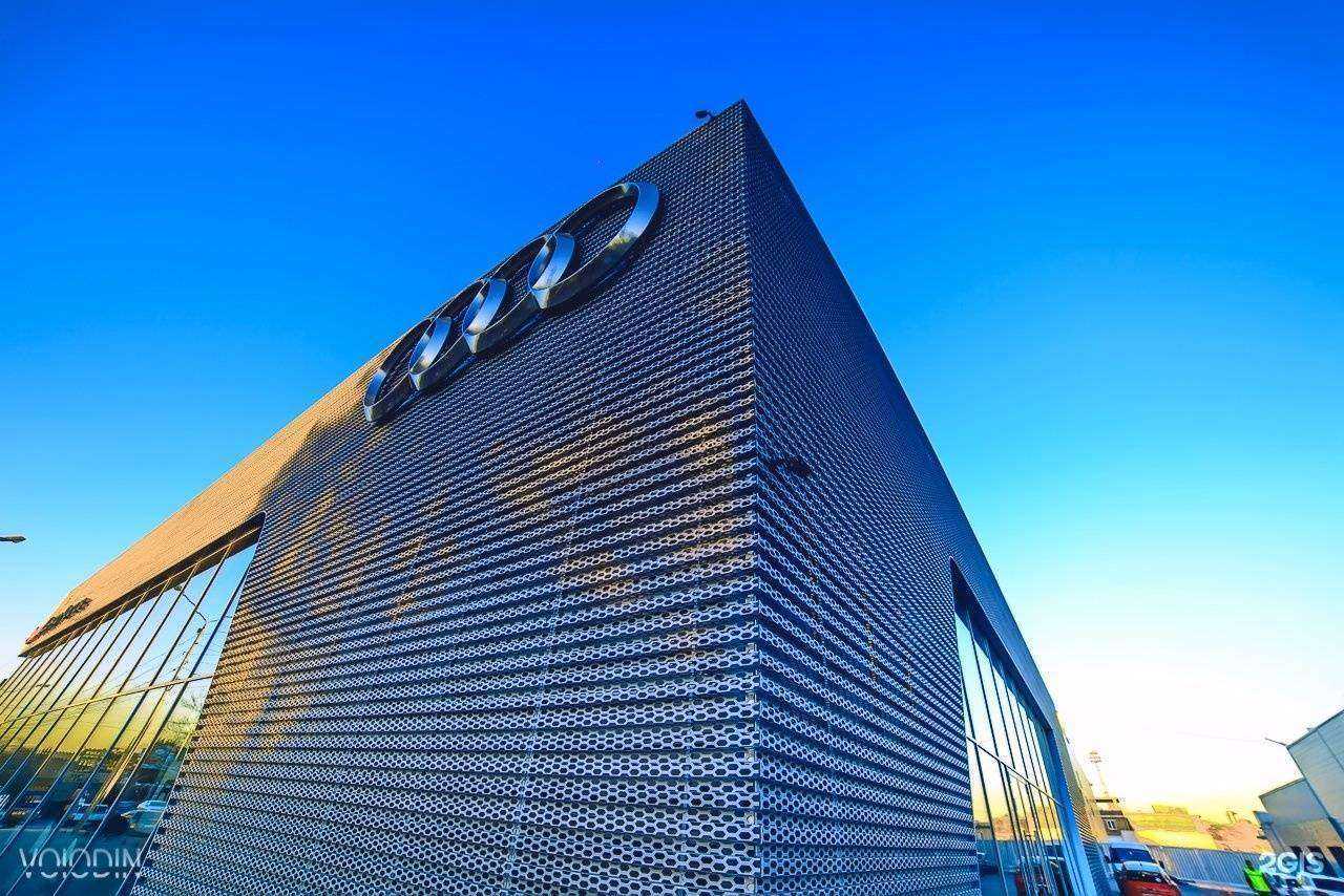 Отзывы на компанию Ауди Центр Ростов в г. Ростов-на-Дону c фото