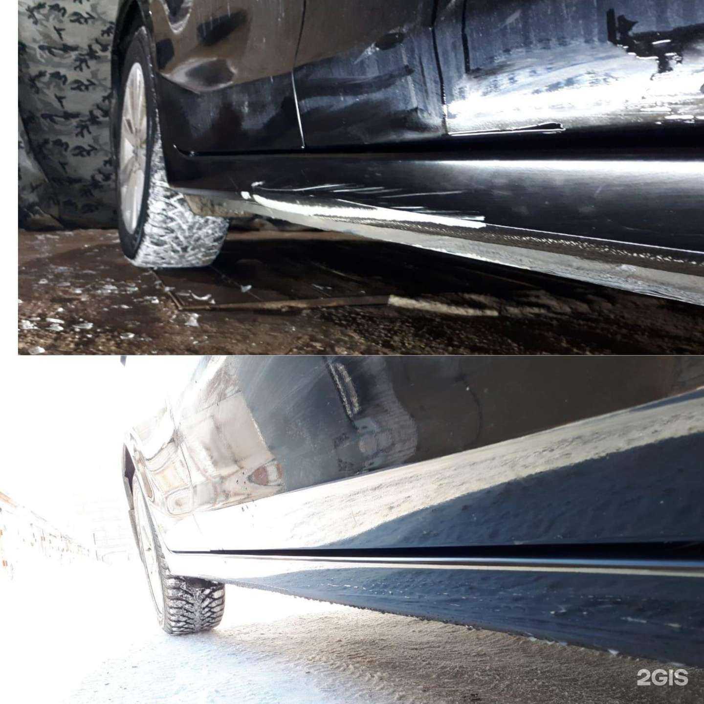 Отзывы на компанию Ki.K auto в Казани c фото