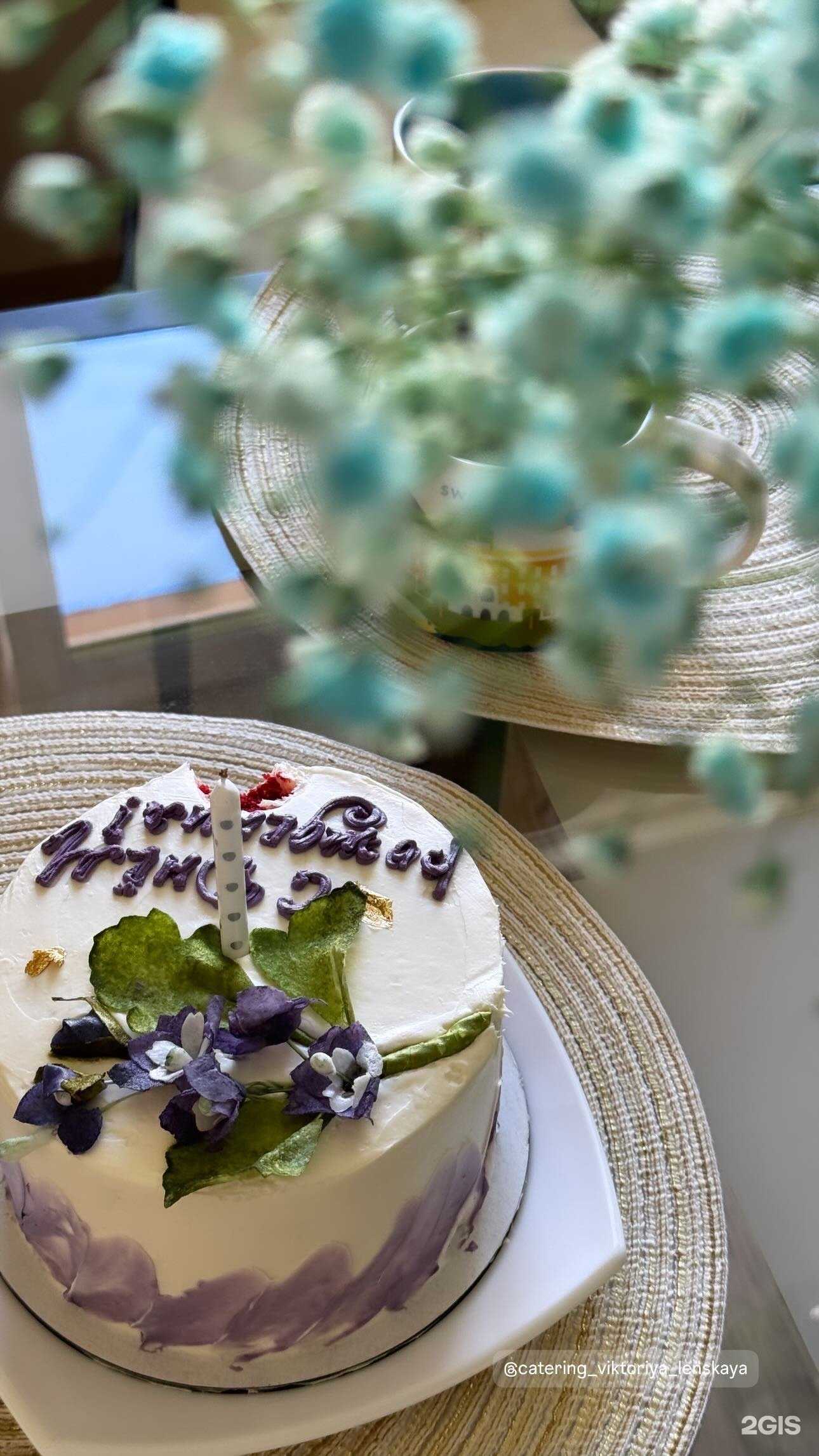 Отзывы на компанию Выездной ресторан Виктории Ленской в Новосибирске c фото