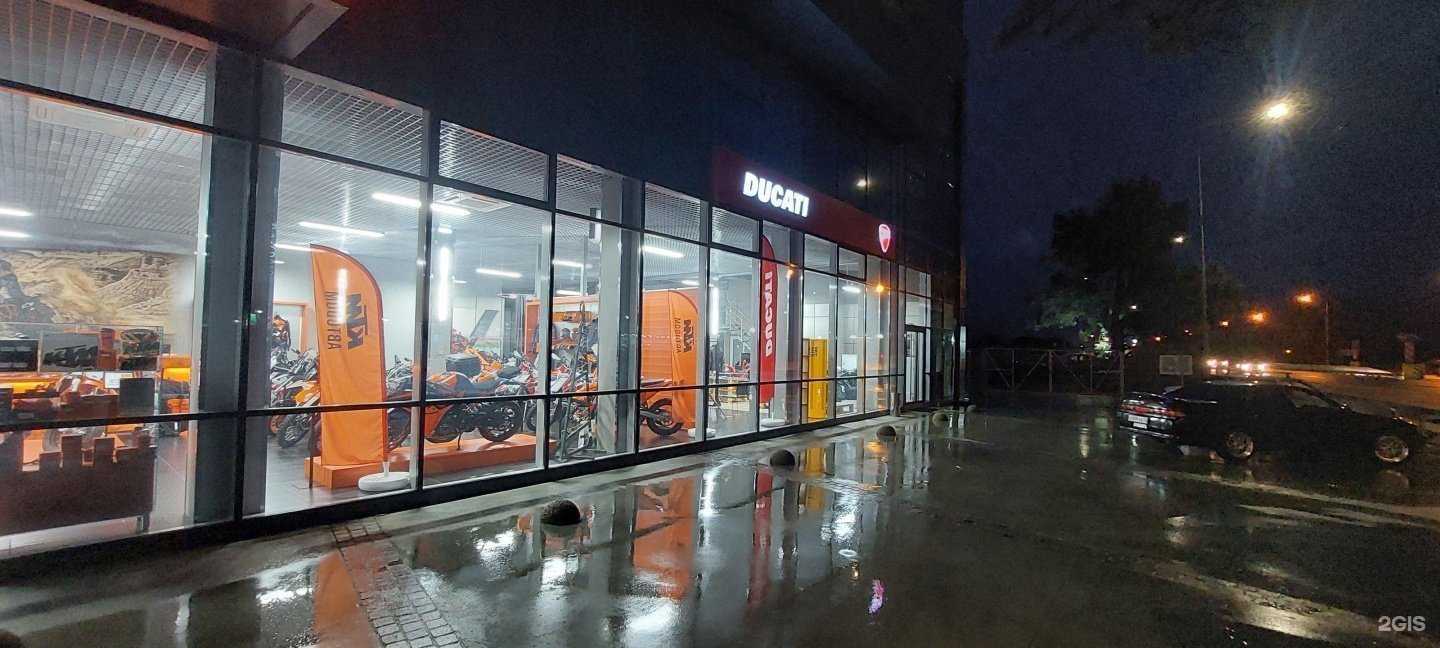 Отзывы на компанию Автодом Ducati в г. Краснодар c фото