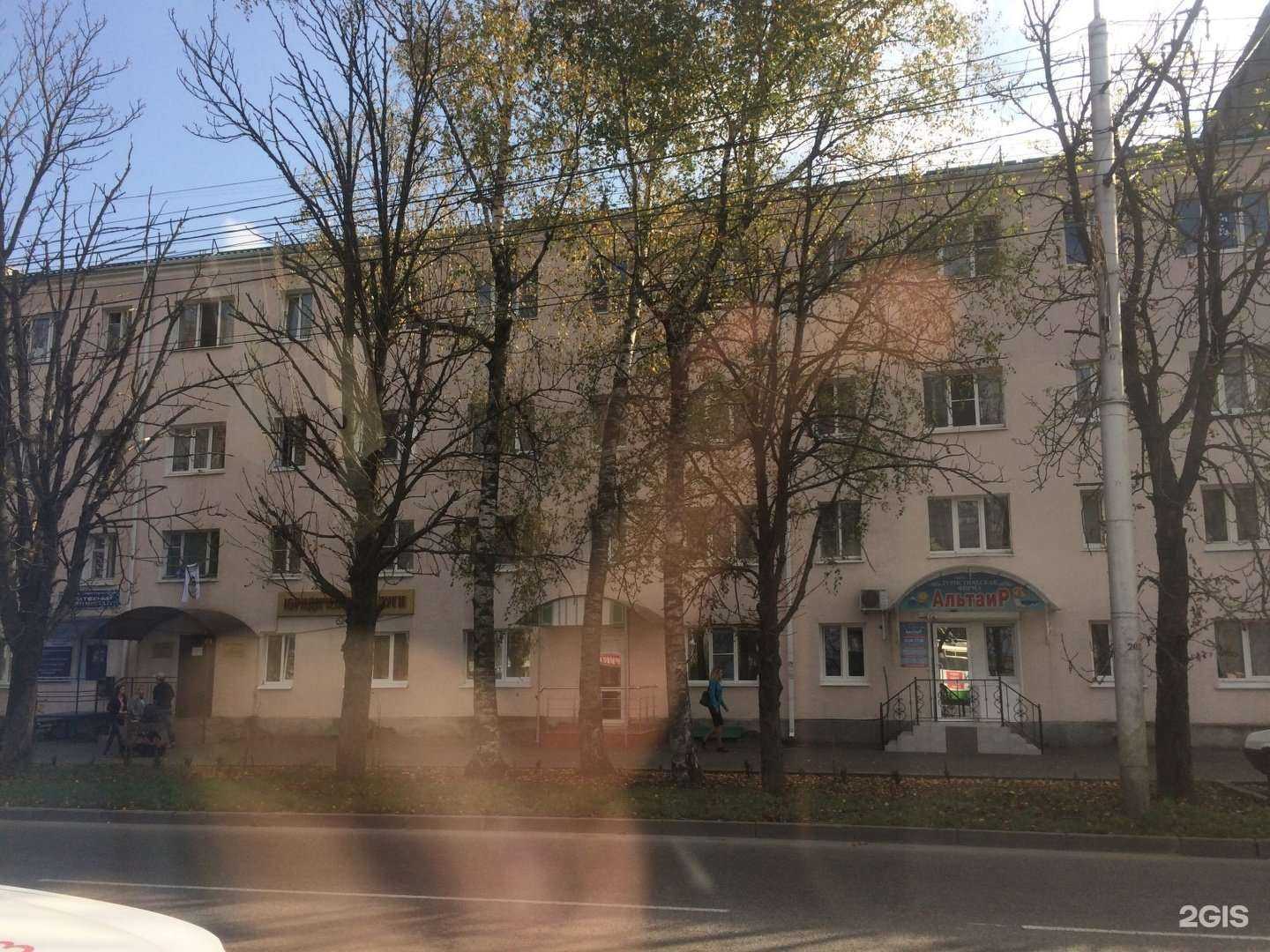 Отзывы на компанию ИНВИТРО в Ставрополе c фото - фотография 2 из 2