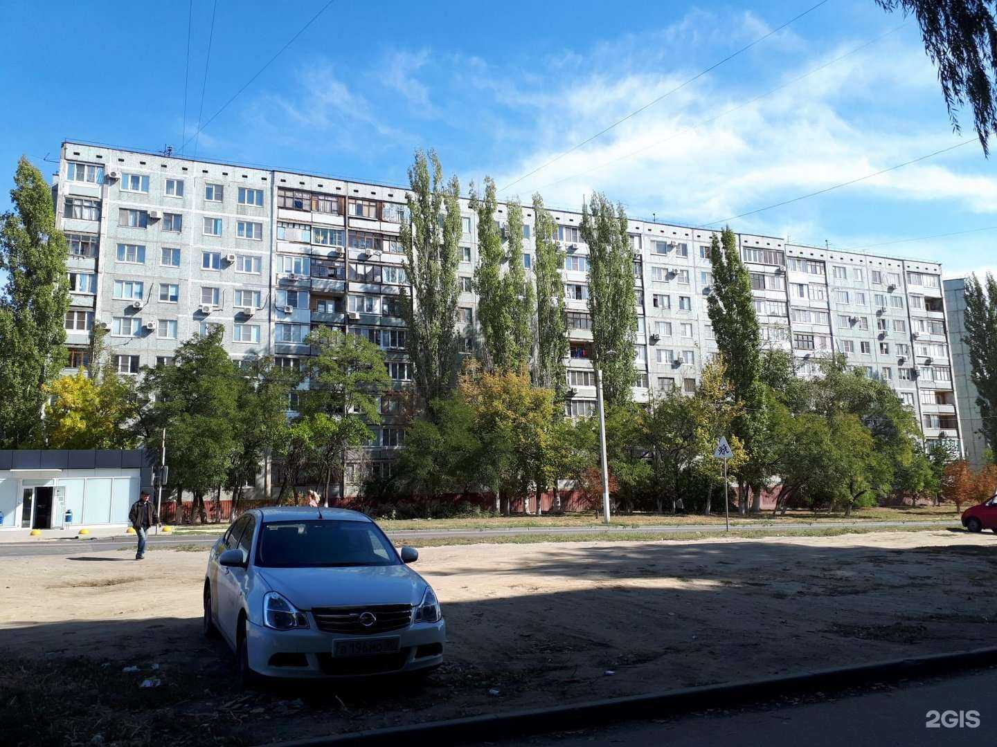 Отзывы на компанию Классики в Волгограде c фото - фотография 2 из 2