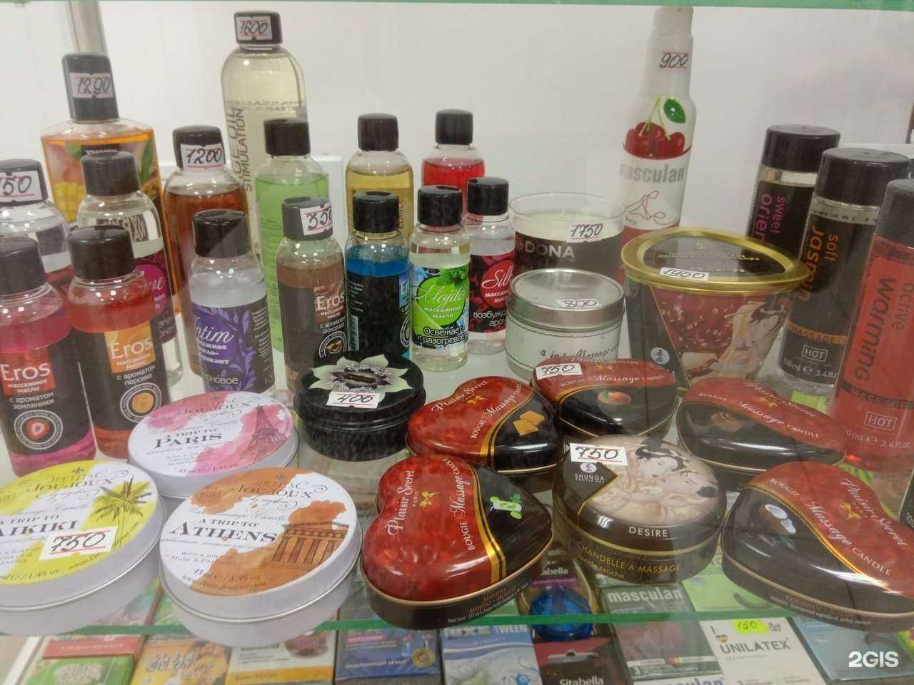 Отзывы на компанию Империя чувств в г. Улан-Удэ c фото