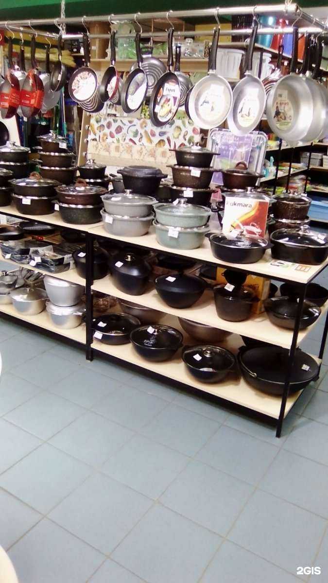 Отзывы на компанию Kukmara в Кирове c фото