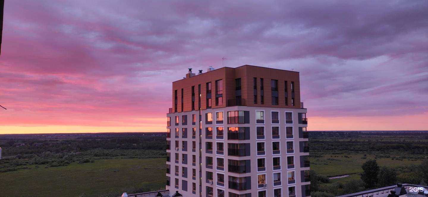 Отзывы на компанию Пряник и Печенька в Тюмени c фото - фотография 2 из 2