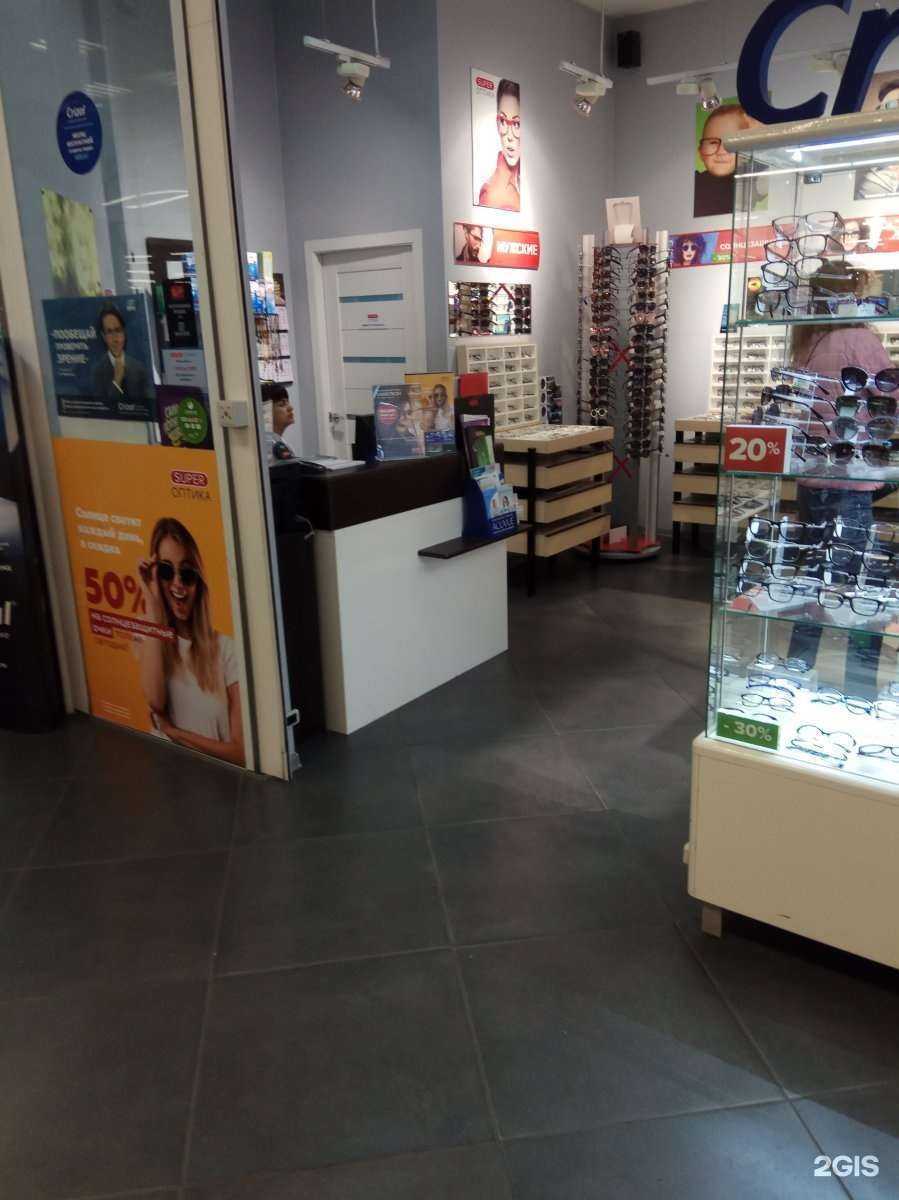 Отзывы на компанию Super оптика в Калининграде c фото - фотография 2 из 2