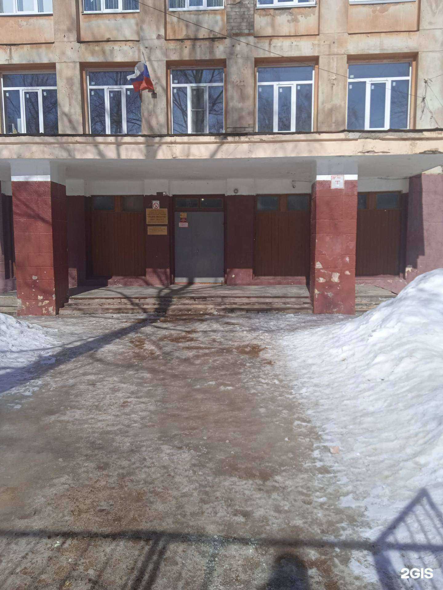 Отзывы на компанию Средняя школа №65 в Иванове c фото