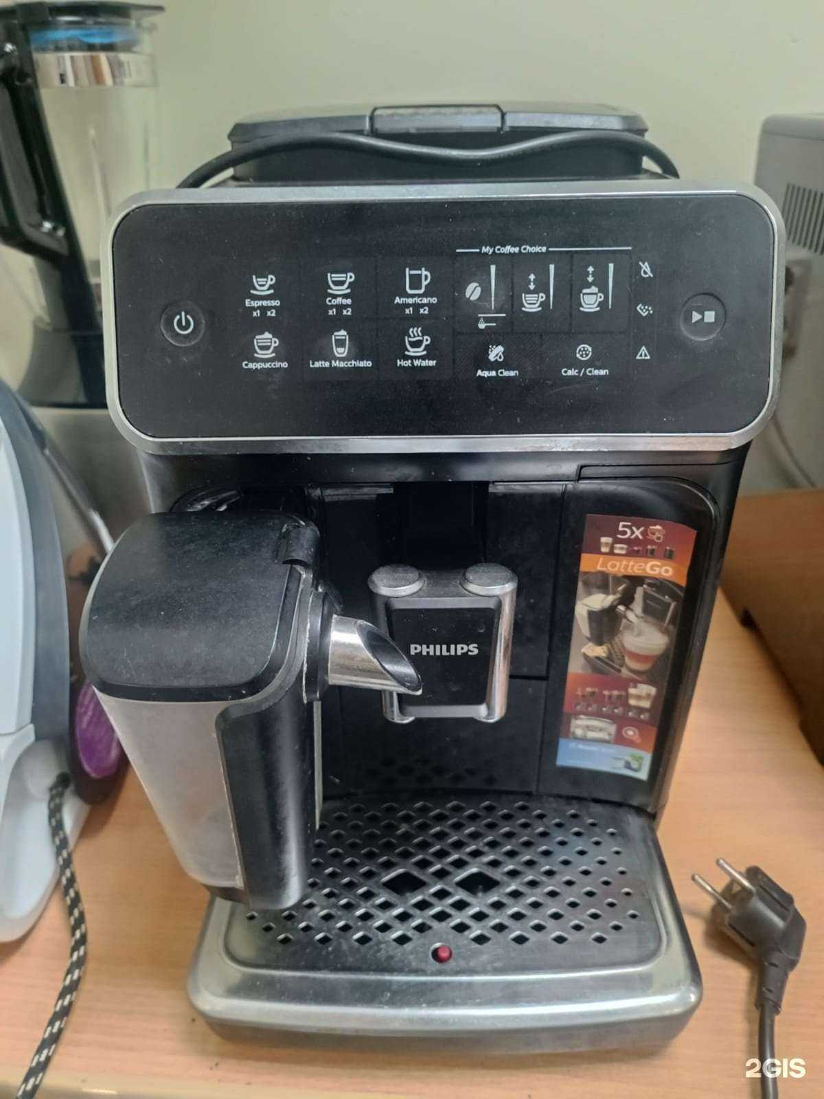 Отзывы на компанию Рбт 53 в г. Псков c фото