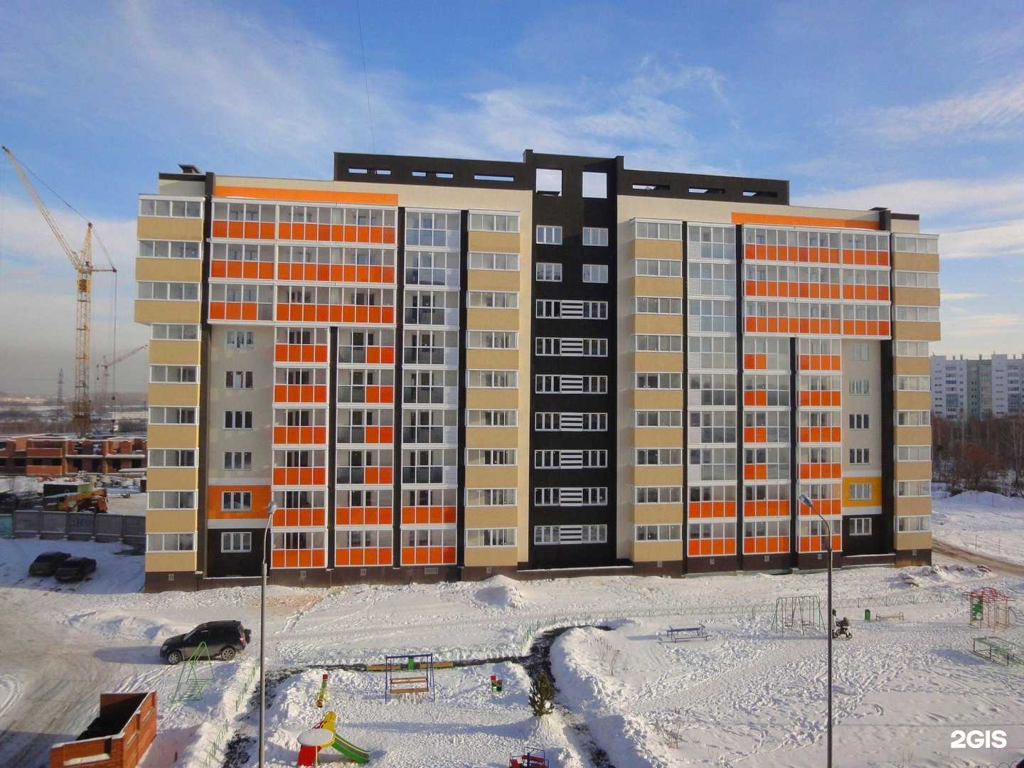 Отзывы на компанию Автохелп74 в Челябинске c фото - фотография 2 из 2