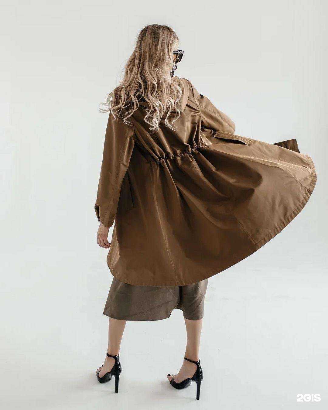 Отзывы на компанию Бульвар в г. Магнитогорск c фото