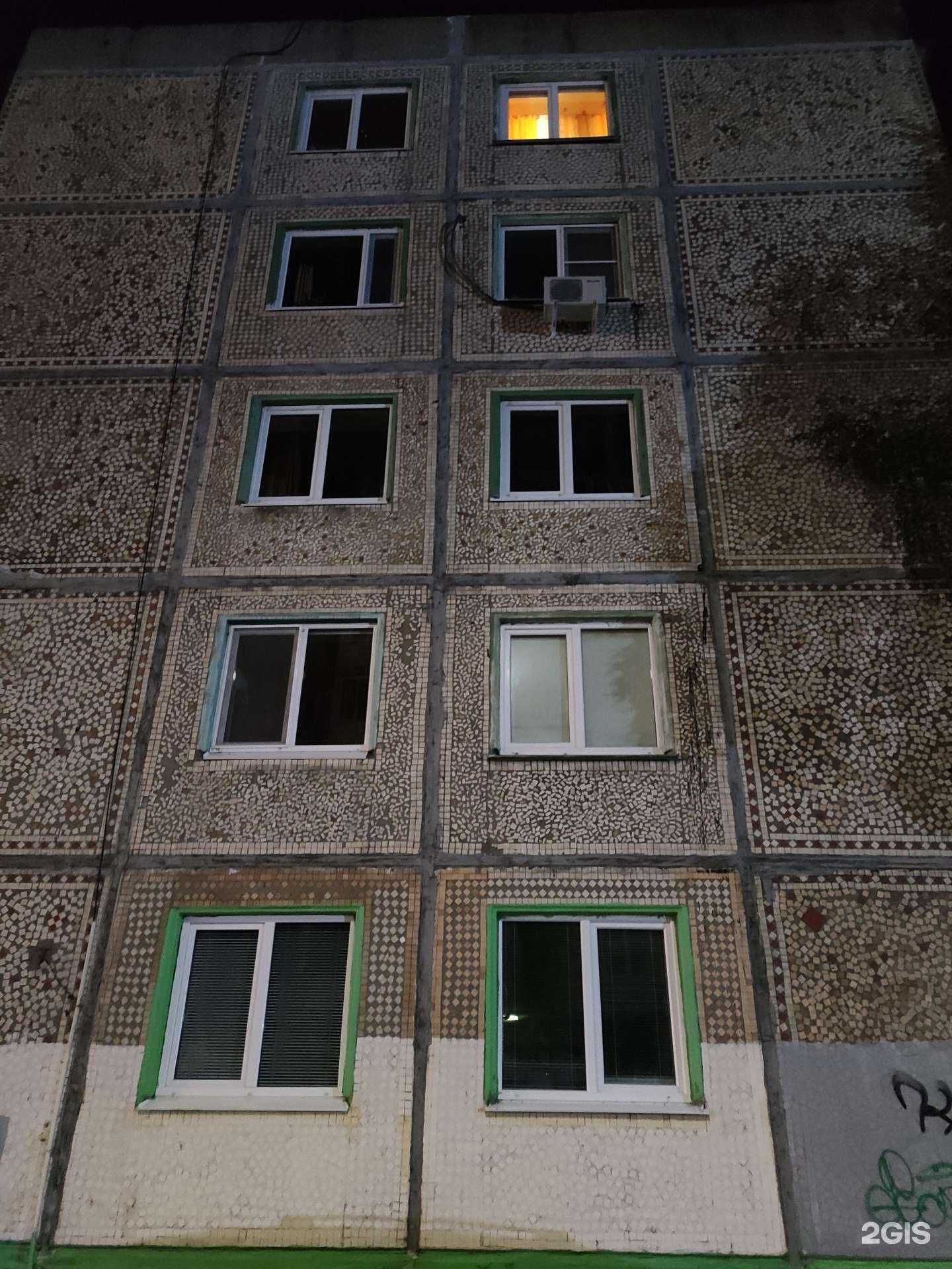 Отзывы на компанию Vkuss Суши в Архангельске c фото - фотография 2 из 2