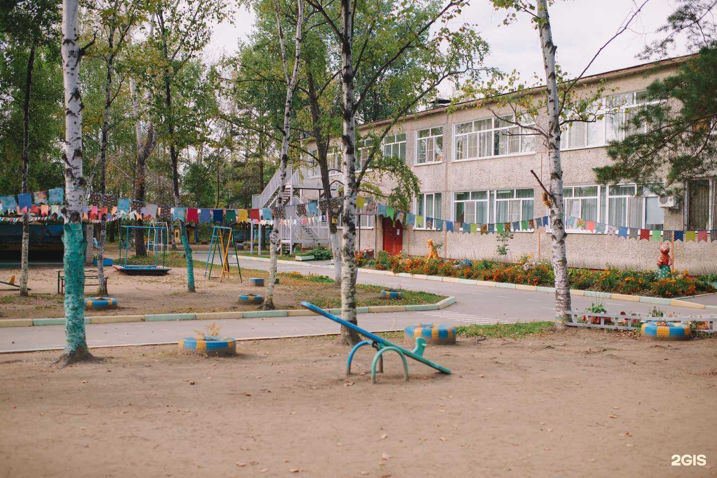 Отзывы на компанию Детский сад №205  в Хабаровске c фото